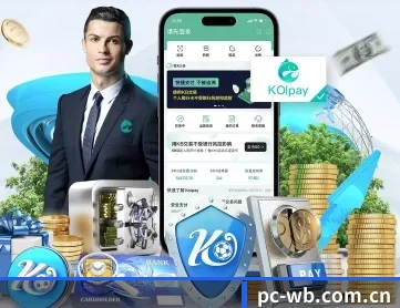万博体育 APP 深度功能