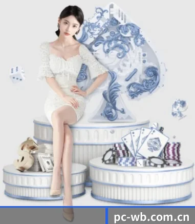 万博体育 APP 界面